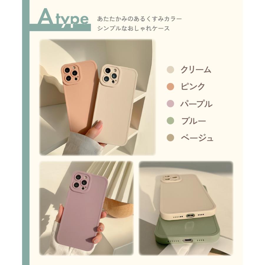 ☆F289-300新品★BellaFormaくすみクリアカラー系１２色セット☆ 19Store | VETRO BellaForma ブランド公式オンライン