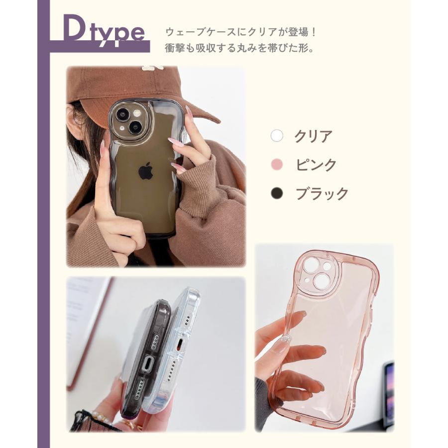 Lucille（ルシール） 送料無料 iPhoneケース 15 15Pro 14Pro トレンド