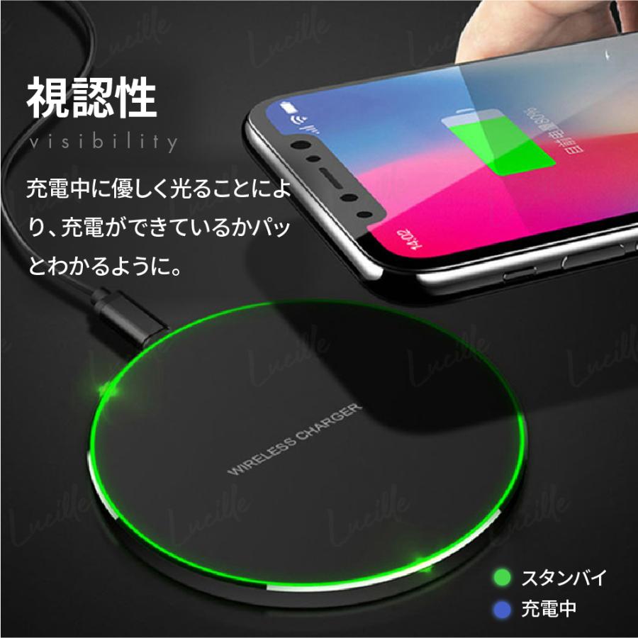 Lucille ワイヤレス充電器 Qi 超薄型 急速 ワイヤレス