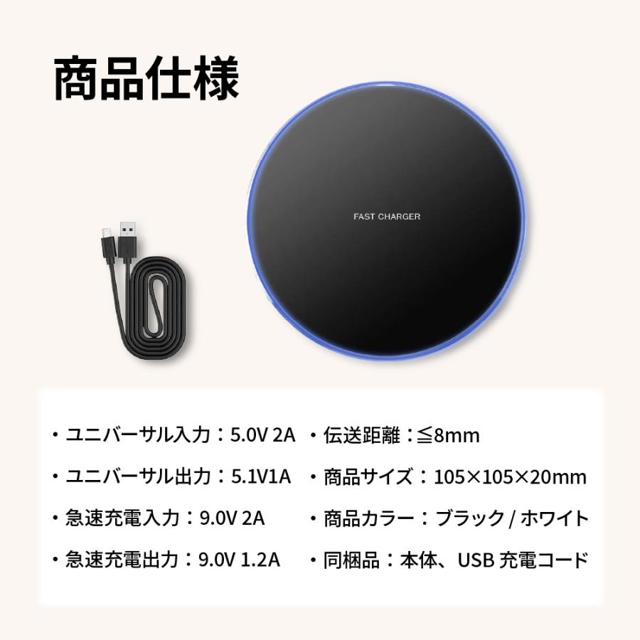 Lucille ワイヤレス充電器 Qi 超薄型 急速 ワイヤレス Lucille ワイヤレス充電器 Qi 超薄型 急速 ワイヤレス