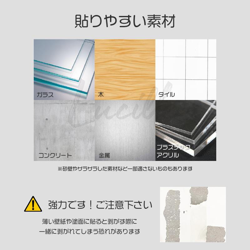 2個セット 両面テープ 魔法のテープ 超強力 防災 透明 車 強力両面テープ 貼って はがせる 極 強力 固定 透明 繰り返し 防水 L025 ルシール 通販 Yahoo ショッピング
