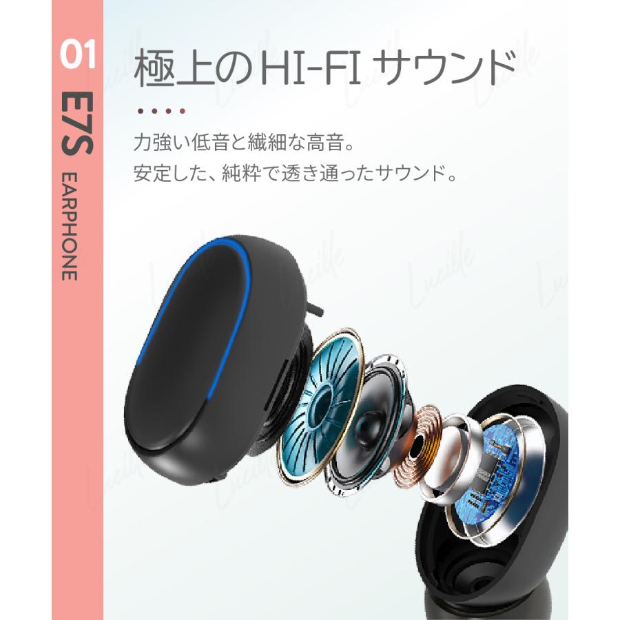 ワイヤレスイヤホン Bluetooth 5.3 高音質 イヤホン マイク 完全ワイヤレス 防水 多機能 残量表示 長時間 ヘッドセット マカロン E7S C9P :L046:ルシール 公式ストア 通販 お買い得★ ワイヤレスイヤホン Bluetooth 長寿命