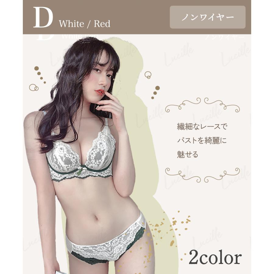Lucille ブラジャー ショーツ セット ノンワイヤー 盛れる Lucille ブラジャー ショーツ セット ノンワイヤー 盛れる