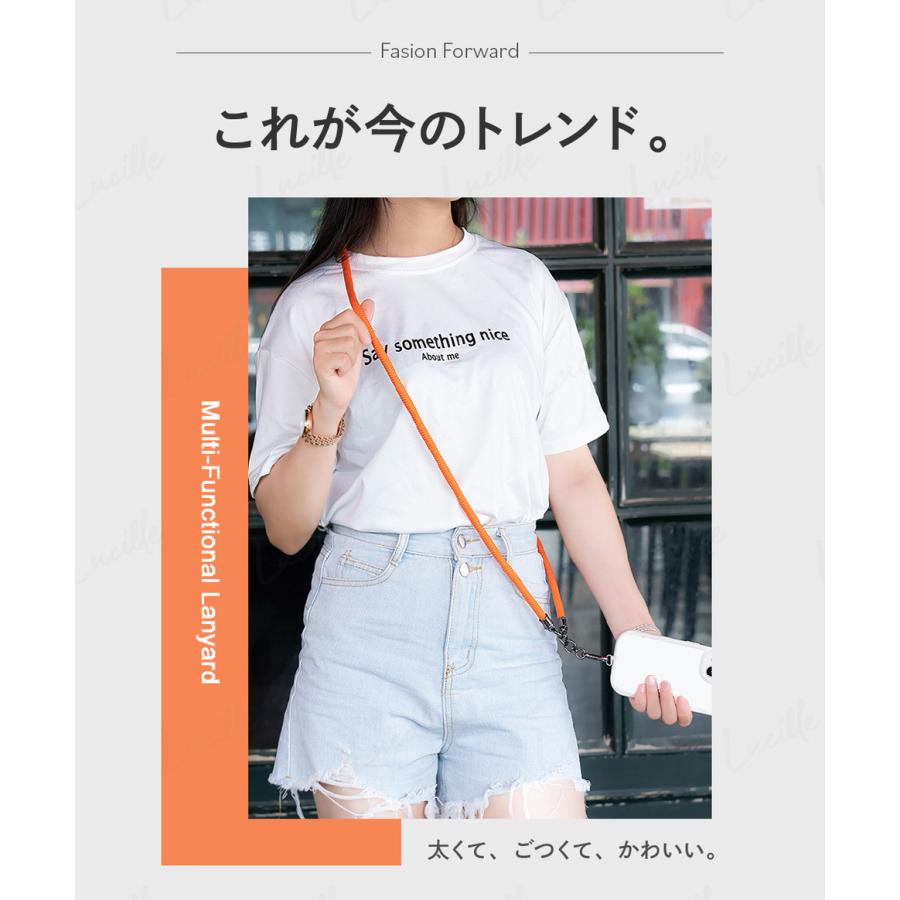 Lucille 極太 スマホストラップ 10色 はさむだけ 肩掛け