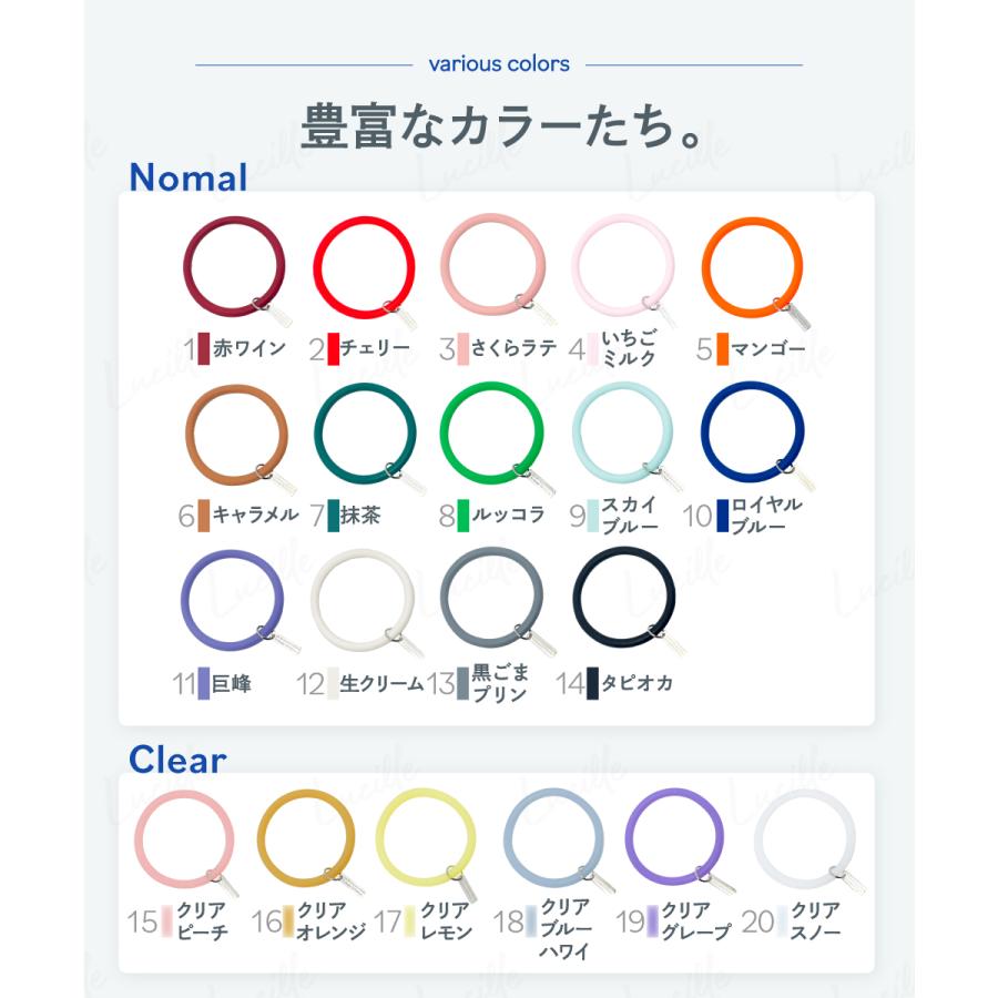 送料無料 話題 スマホ リング ストラップ 全20色 はさむだけ シリコン ブレスレット ケース クリア 手首 落下 紛失 防止 iphone 全機種｜lucille-shop｜26