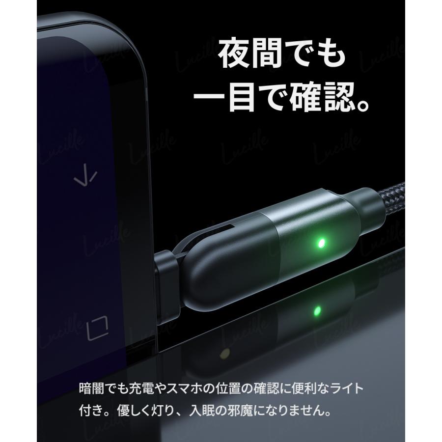 Type-C ケーブル 1.2m 急速充電 高速転送 USB コード 充電器 スマホ タブレット PC macbook iphone15 ipad｜lucille-shop｜06