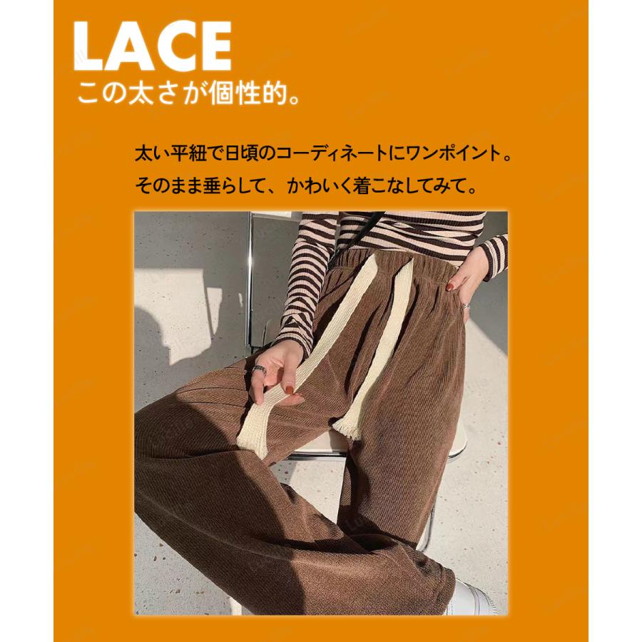 Lucille（ルシール） 即日配送 送料無料 裏起毛ワイドパンツ 厚手