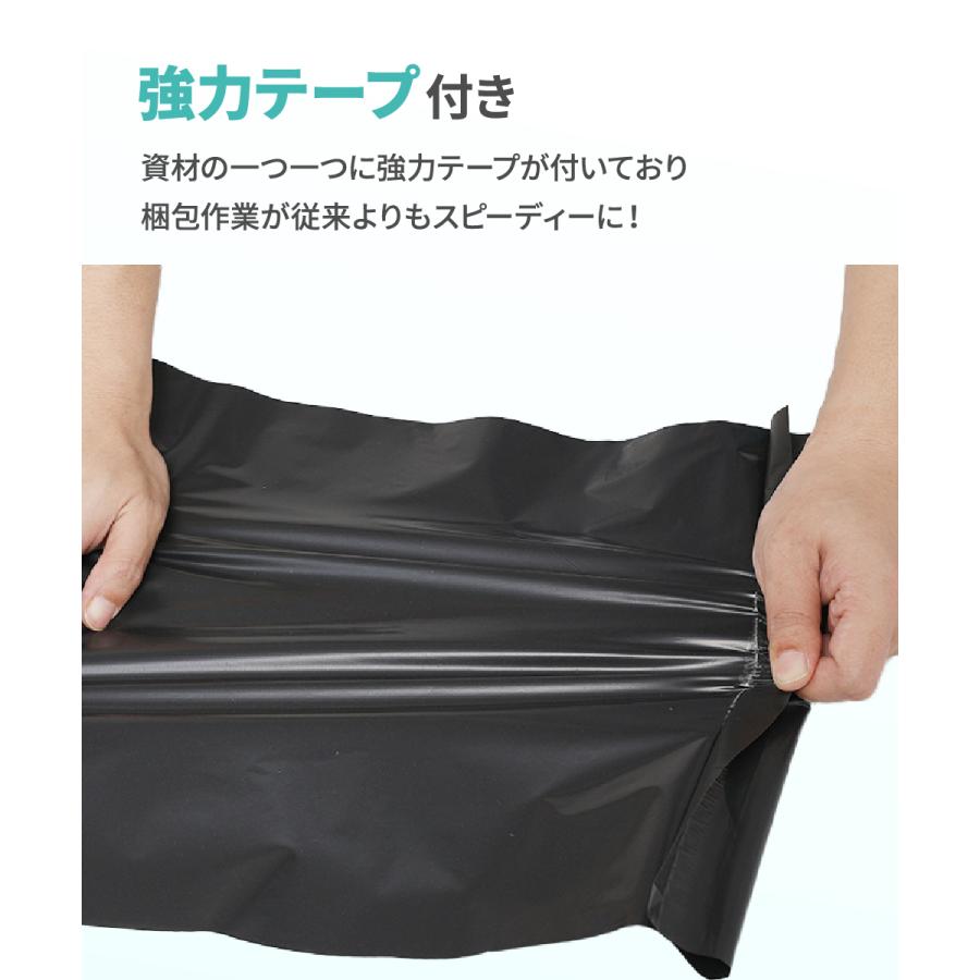 Lucille 送料無料 宅配ビニール袋 M 約100枚入 B6 A5 黒 テープ Lucille 送料無料 宅配ビニール袋 M 約100枚入 B6 A5 黒 テープ
