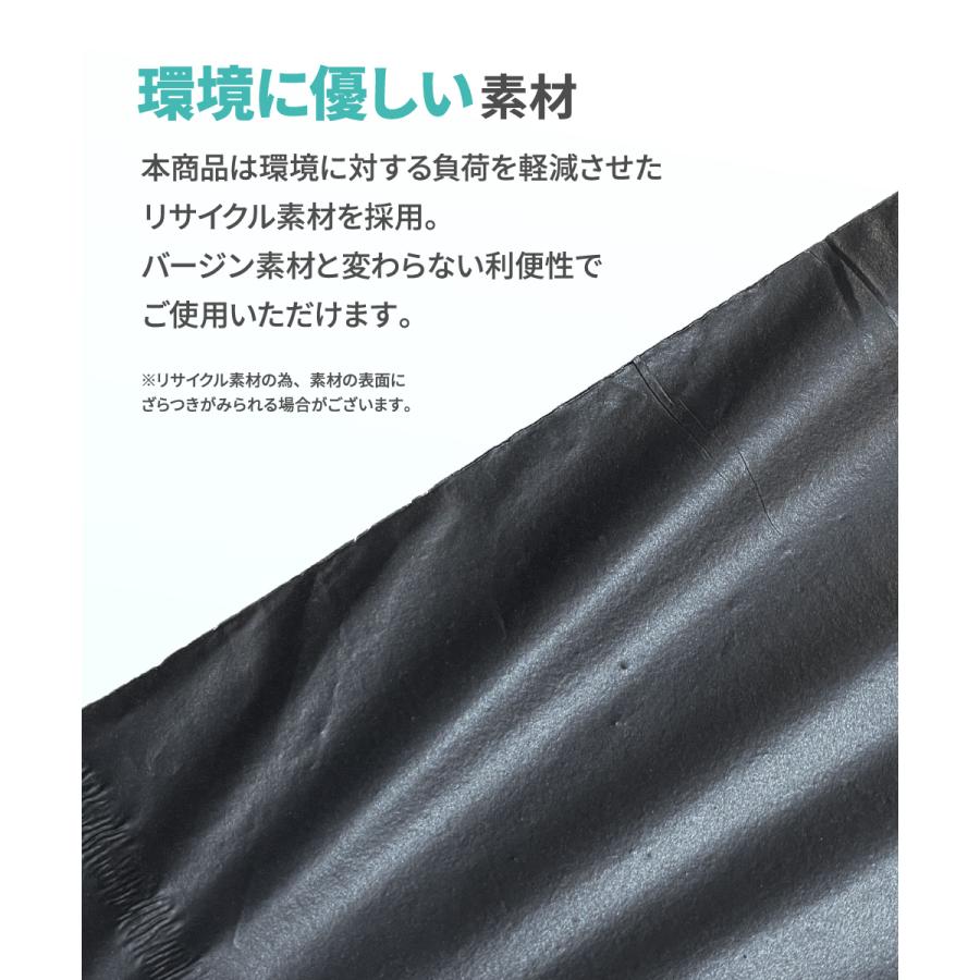 Lucille 送料無料 宅配ビニール袋 M 約100枚入 B6 A5 黒 テープ Lucille 送料無料 宅配ビニール袋 M 約100枚入 B6 A5 黒 テープ