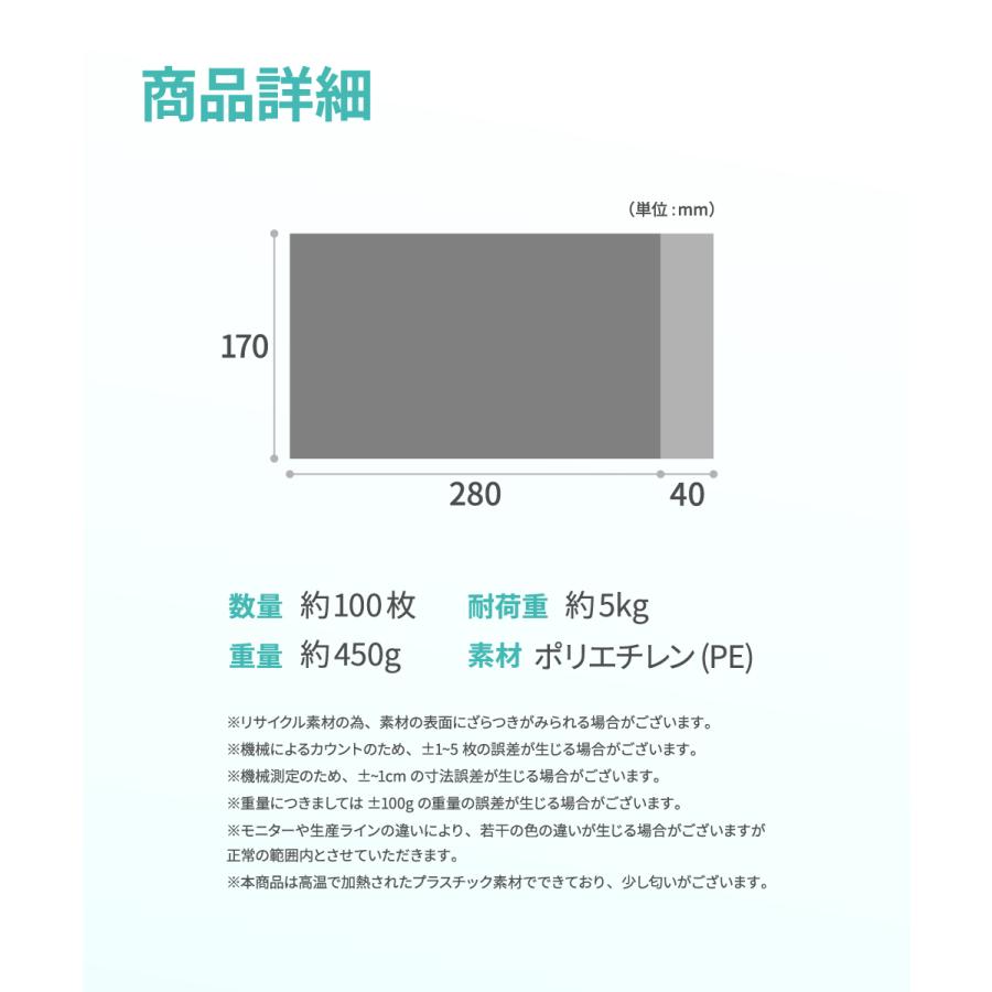 Lucille 送料無料 宅配ビニール袋 M 約100枚入 B6 A5 黒 テープ Lucille 送料無料 宅配ビニール袋 M 約100枚入 B6 A5 黒 テープ