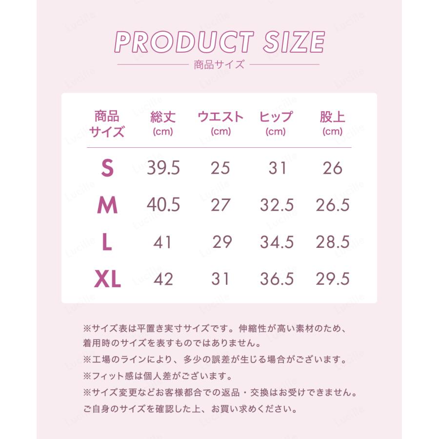 ヒップシェイプアップ ＆ ヒップアップガードル Lサイズ 楽天市場】メディキュット 骨盤サポート ヒップアップガードル Lサイズ