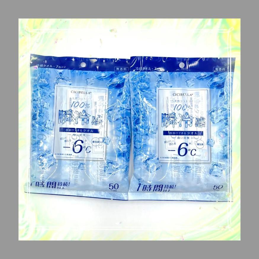 CICIBELLA　冷感タオル　無香料　冷却シート　7包入り ×2個　個包装　暑さ対策　レジャー　ひんやりタオル　コットンタオル | 