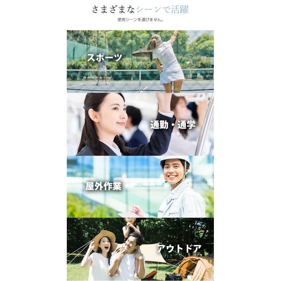 CICIBELLA　冷感タオル　無香料　冷却シート　7包入り ×2個　個包装　暑さ対策　レジャー　ひんやりタオル　コットンタオル |  | 09