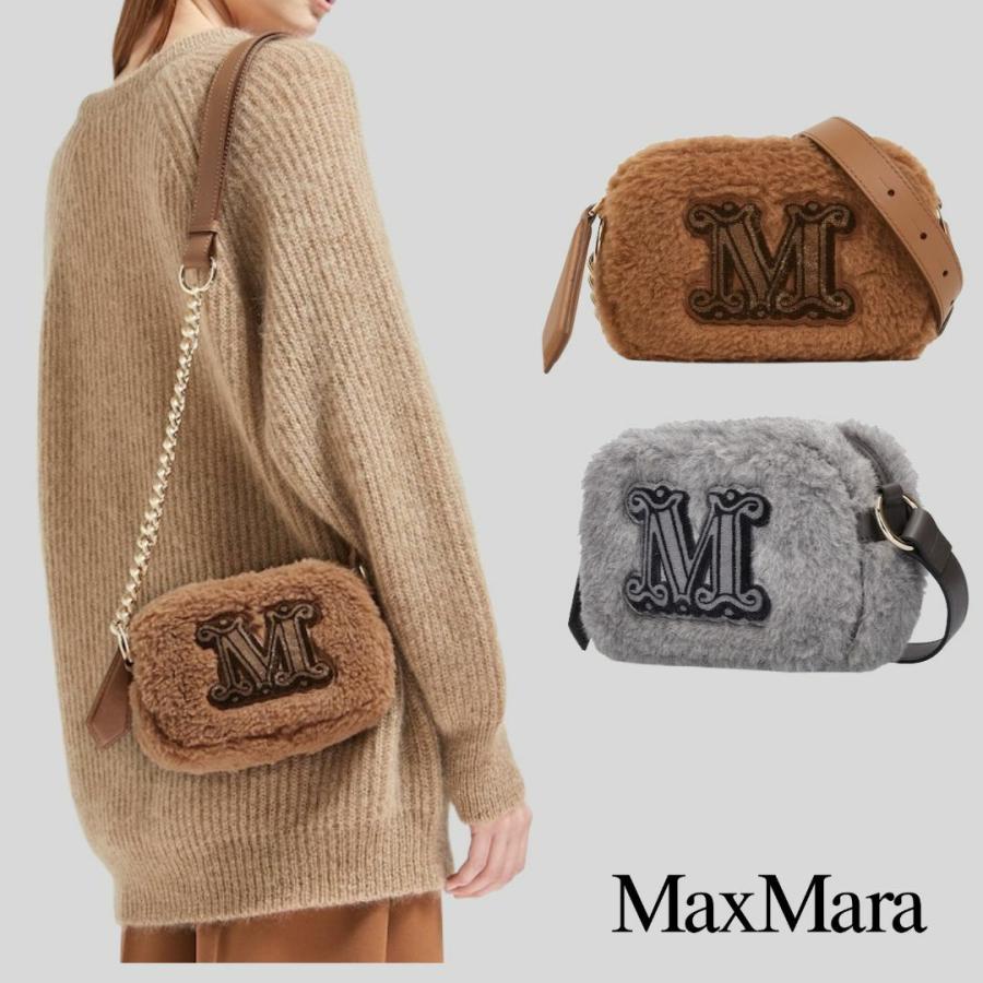 マックスマーラー MAX MARA MONOGRAM CAMERA BAG カメラバッグ 
