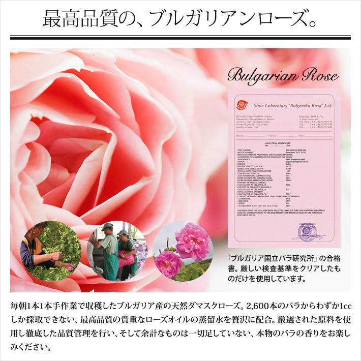 新品未開封プラクリティー　全身用クリーム徳用　180g 楽天市場】プラクリティ 保湿ゲルクリーム[180g](バラ水/美肌