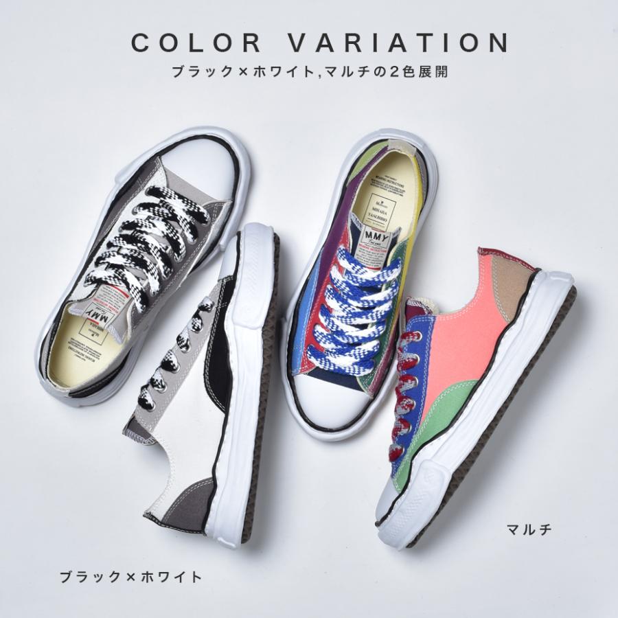 MAISON MIHARA YASUHIRO スニーカー メンズ 黒 白 靴 おしゃれ ダッド  