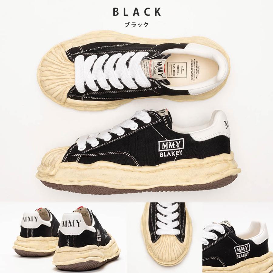 MAISON MIHARA YASUHIRO ミハラヤスヒロ スニーカー 靴 メンズ MAISON MIHARA YASUHIRO ミハラヤスヒロ スニーカー 靴 メンズ