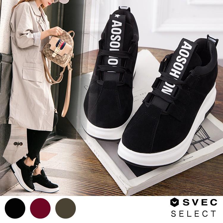 元のスニーカー 黒 レディース おしゃれ 人気のファッション画像