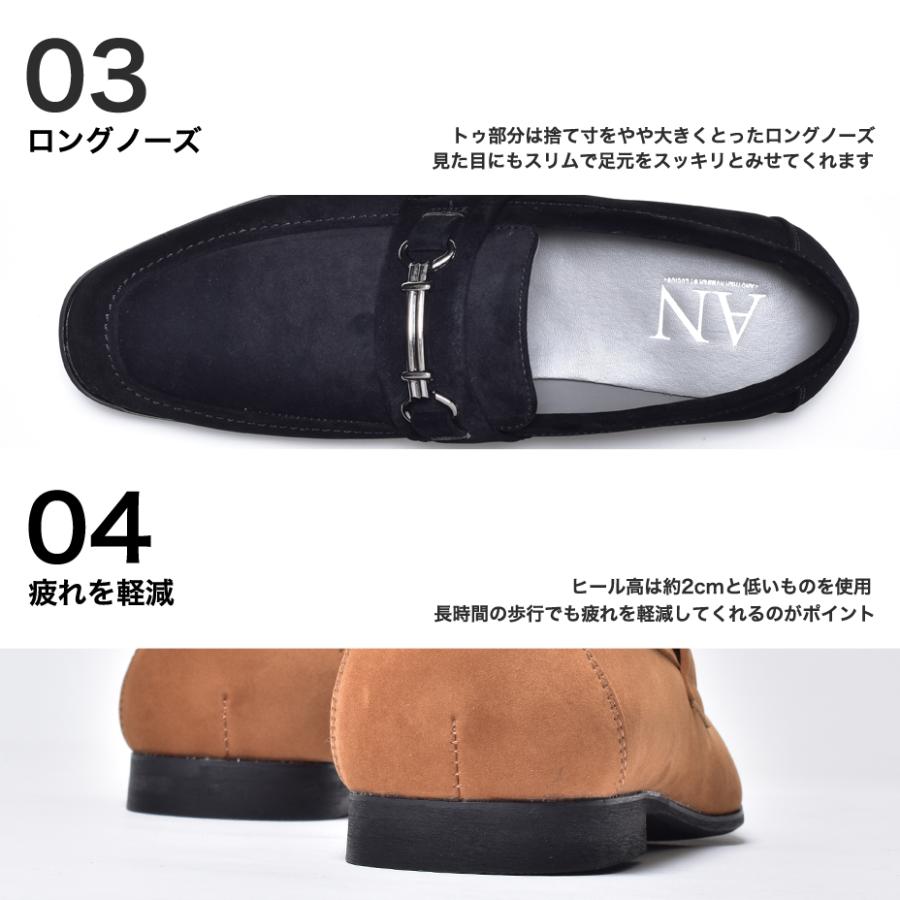 AN by LUCIUS（アンバイルシウス） ローファー メンズ おしゃれ ビジネス スエード ブランド 40代 カジュアル 安い スリッポン 革 黒  ビットローファー 金具 ブラック 茶色 ブラウン : TTCLUB ヤフーショッピング店 - 通販 - Yahoo!ショッピング