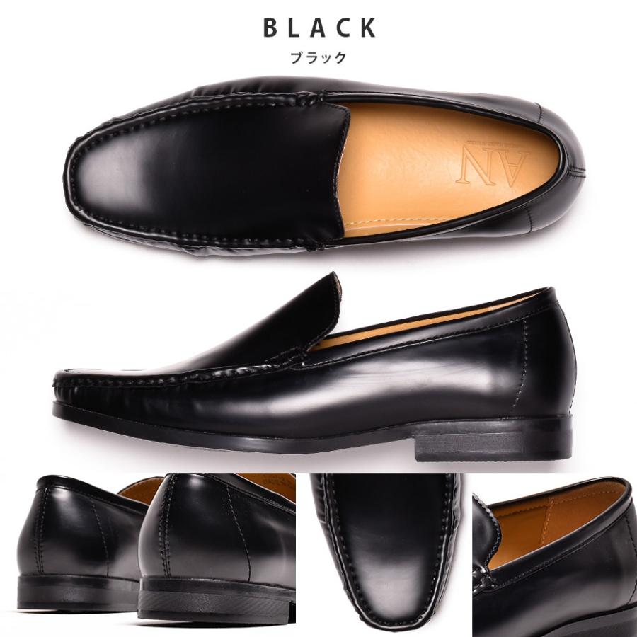 ローファー メンズ カジュアルシューズ 革靴 歩きやすい 履きやすい ビジネス 紳士靴 疲れない 定番 痛くない シンプル おしゃれ スエード フォーマル オフィス | AN by LUCIUS | 19