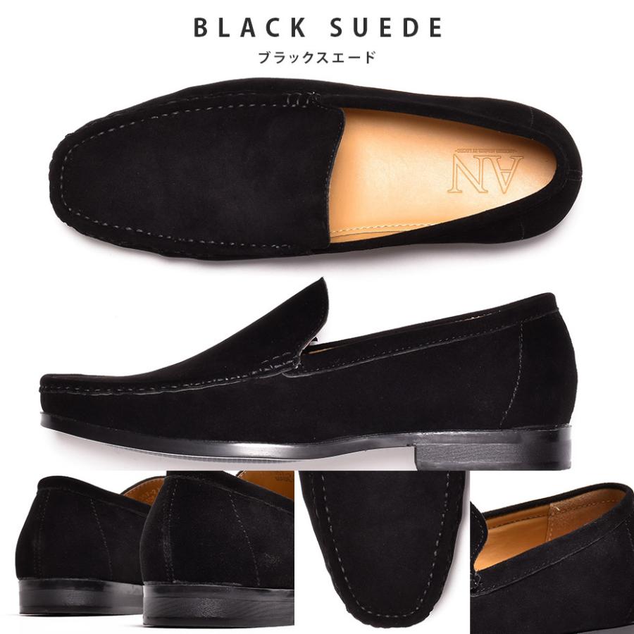 ローファー メンズ カジュアルシューズ 革靴 歩きやすい 履きやすい ビジネス 紳士靴 疲れない 定番 痛くない シンプル おしゃれ スエード フォーマル オフィス | AN by LUCIUS | 23