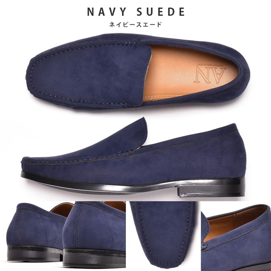 ローファー メンズ カジュアルシューズ 革靴 歩きやすい 履きやすい ビジネス 紳士靴 疲れない 定番 痛くない シンプル おしゃれ スエード フォーマル オフィス | AN by LUCIUS | 24