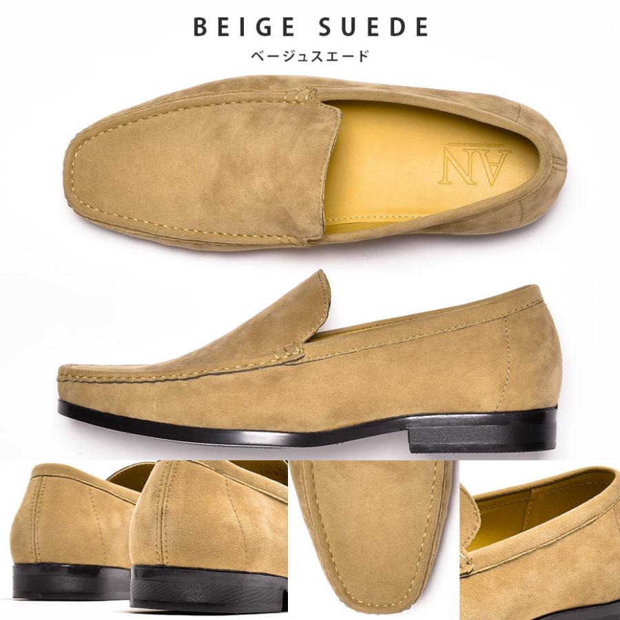 ローファー メンズ カジュアルシューズ 革靴 歩きやすい 履きやすい ビジネス 紳士靴 疲れない 定番 痛くない シンプル おしゃれ スエード フォーマル オフィス | AN by LUCIUS | 25