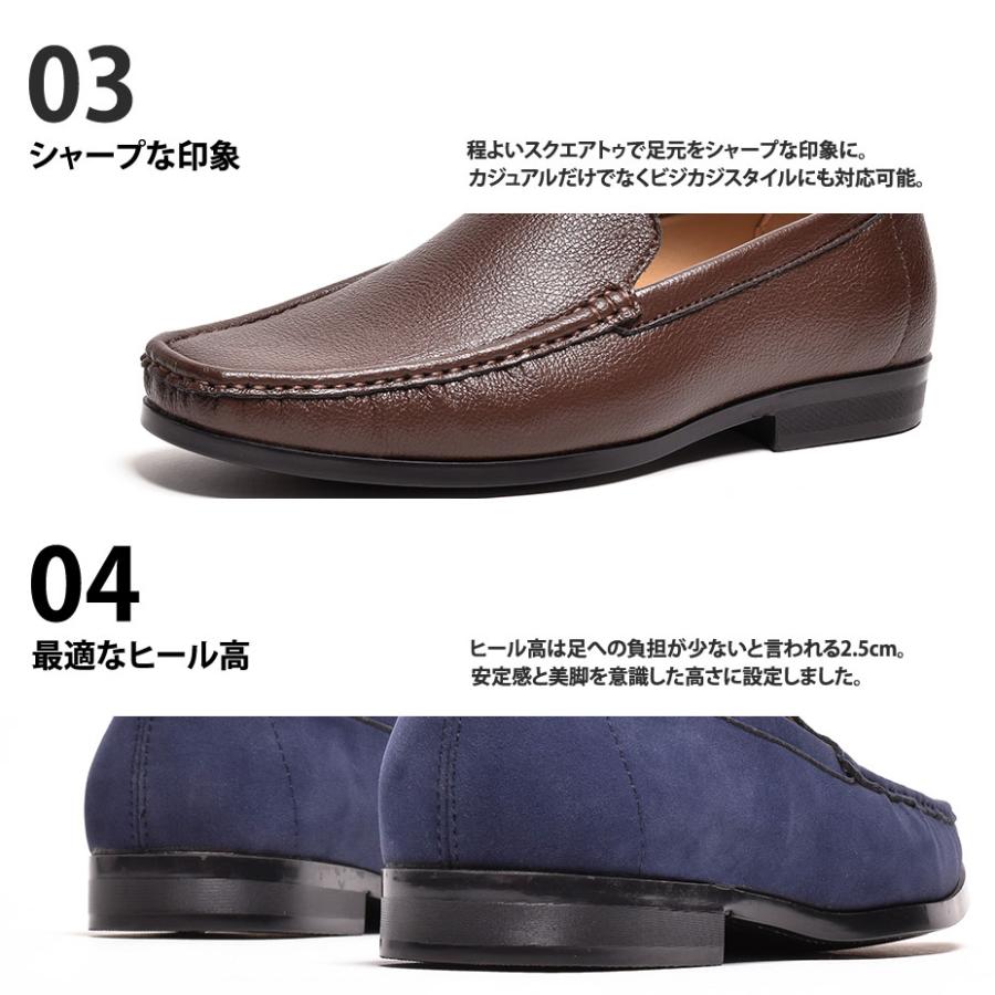 ローファー メンズ カジュアルシューズ 革靴 歩きやすい 履きやすい ビジネス 紳士靴 疲れない 定番 痛くない シンプル おしゃれ スエード フォーマル オフィス | AN by LUCIUS | 16