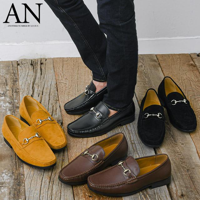 AN by LUCIUS ローファー メンズ おしゃれ ビジネス スエード