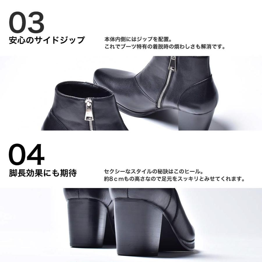 endevice ブーツ メンズ 本革 厚底 革靴 ヒールブーツ ショート