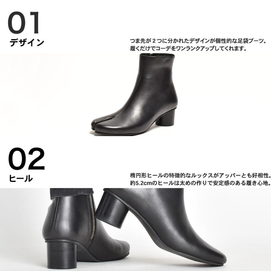 endevice（エンデヴァイス） 足袋ブーツ メンズ 本革 タビブーツ tabi
