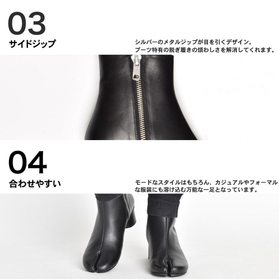 endevice（エンデヴァイス） 足袋ブーツ メンズ 本革 タビブーツ tabi