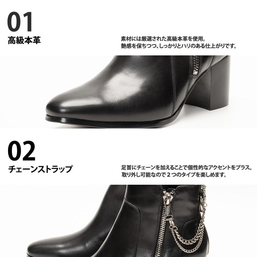 endevice ブーツ メンズ 本革 厚底 革 革靴 ヒールブーツ endevice ブーツ メンズ 本革 厚底 革 革靴 ヒールブーツ