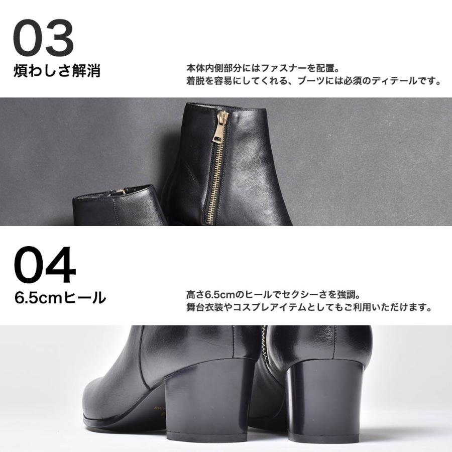 メンズ　ヒールブーツ　ヴィンテージ endevice（エンデヴァイス） ブーツ メンズ 本革 ブランド 厚底 革