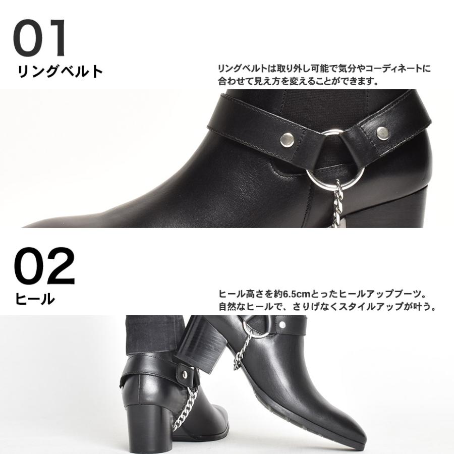 endevice（エンデヴァイス） ヒールブーツ メンズ 本革 ブランド 厚底