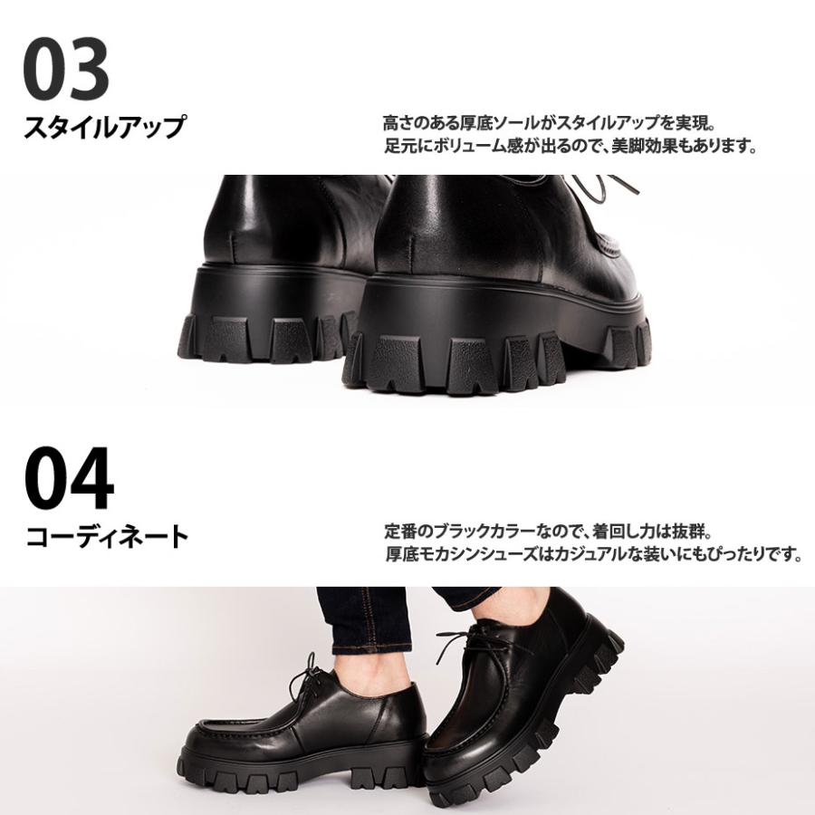 未使用級endevice エンデヴァイス モカシン ブラック 27 センチ endevice（エンデヴァイス） カジュアルシューズ メンズ 本革 モカシン