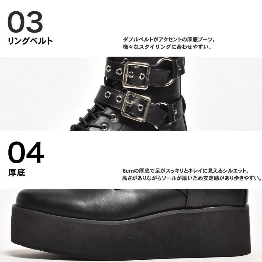 endevice 厚底ブーツ ブーツ レディース メンズ ブランド 厚底