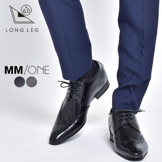 MM/ONE（エムエムワン） シークレットシューズ メンズ ビジネス