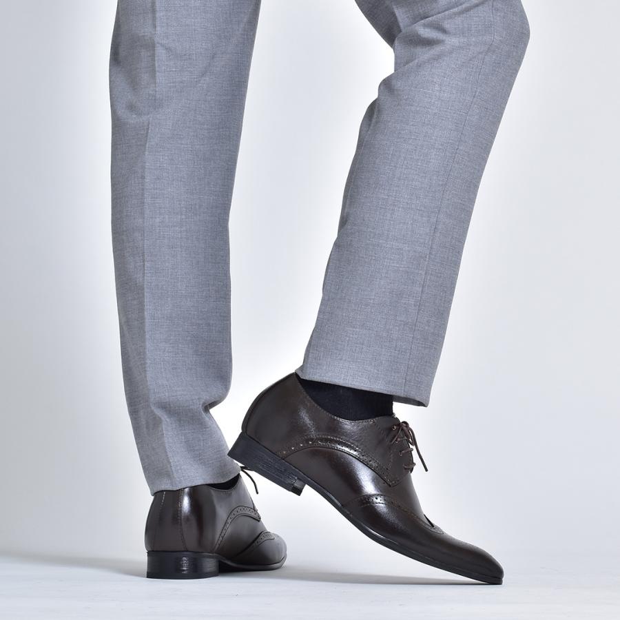 MM/ONE（エムエムワン） シークレットシューズ メンズ ビジネス