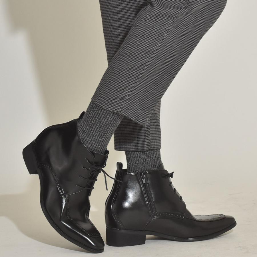 MM/ONE（エムエムワン） シークレットブーツ レディース メンズ 9cm