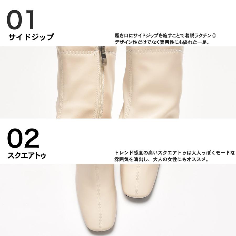 SVEC ショートブーツ レディース ヒールブーツ ストレッチブーツ