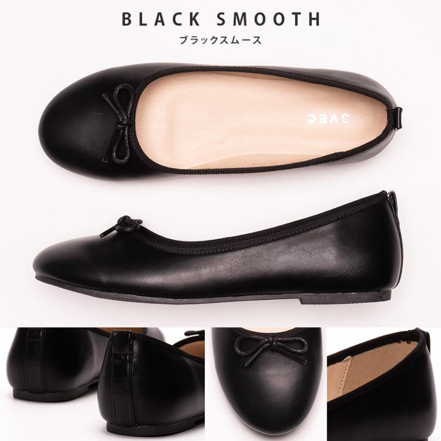 SVEC（シュベック） バレエシューズ レディース フラットシューズ