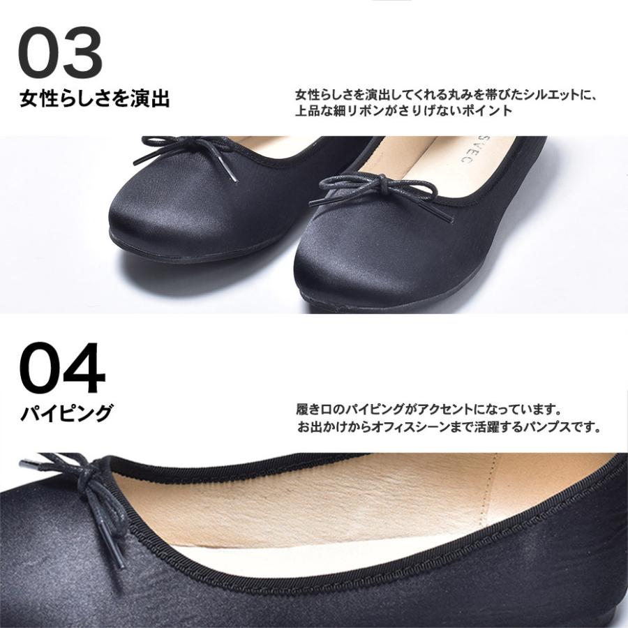 ⭐︎双子ママ⭐︎ TOCCA バレエシューズ／パンプス　size 37 ⭐︎双子ママ⭐︎ TOCCA バレエシューズ／パンプス size 37 楽天