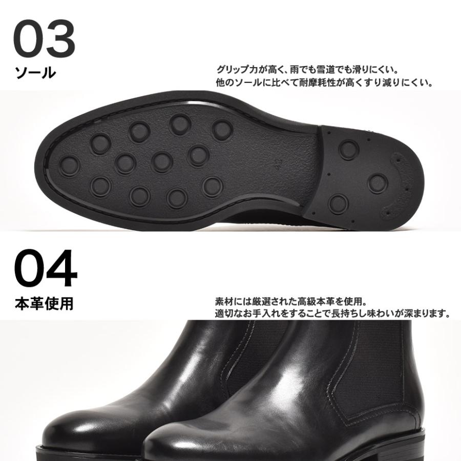 LUCIUS（ルシウス） ブーツ メンズ 本革 ブランド 40代 ビジネス 革