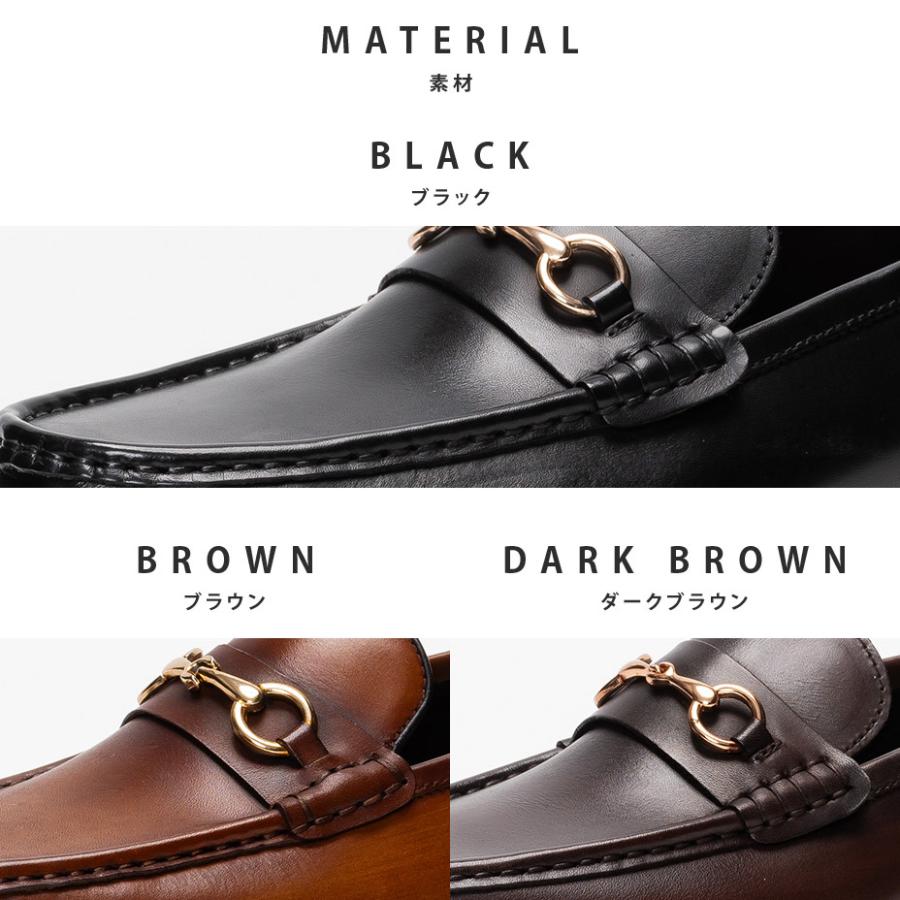 LUCIUS ビジネスシューズ メンズ 本革 革靴 ブランド カジュアル