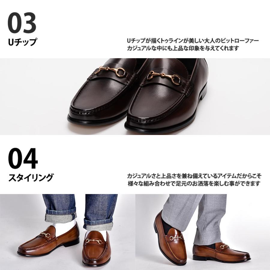 LUCIUS（ルシウス） ビジネスシューズ メンズ 本革 革靴 ブランド