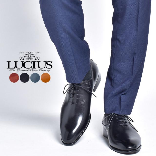 ダークネイビー レザー ビジネスシューズ LUCIUS（ルシウス） ビジネスシューズ メンズ 本革 革靴 ブランド