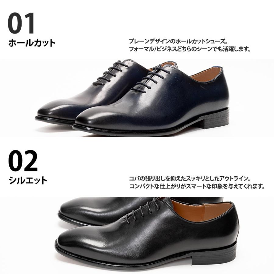 LUCIUS　ルシウス　ビジネスシューズ(42)クロコ型押し　ホールカット　黒 LUCIUS（ルシウス） ビジネスシューズ メンズ 本革 革靴 ブランド