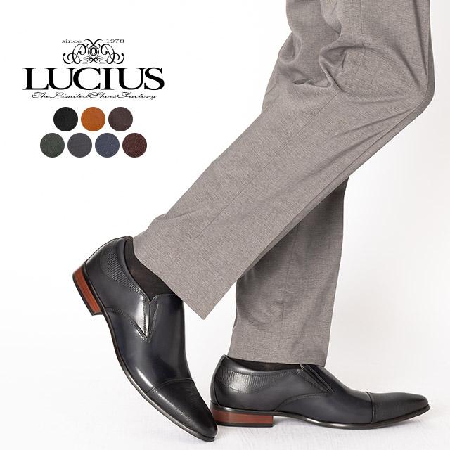 LUCIUS（ルシウス） ビジネスシューズ メンズ 本革 スリッポン 革
