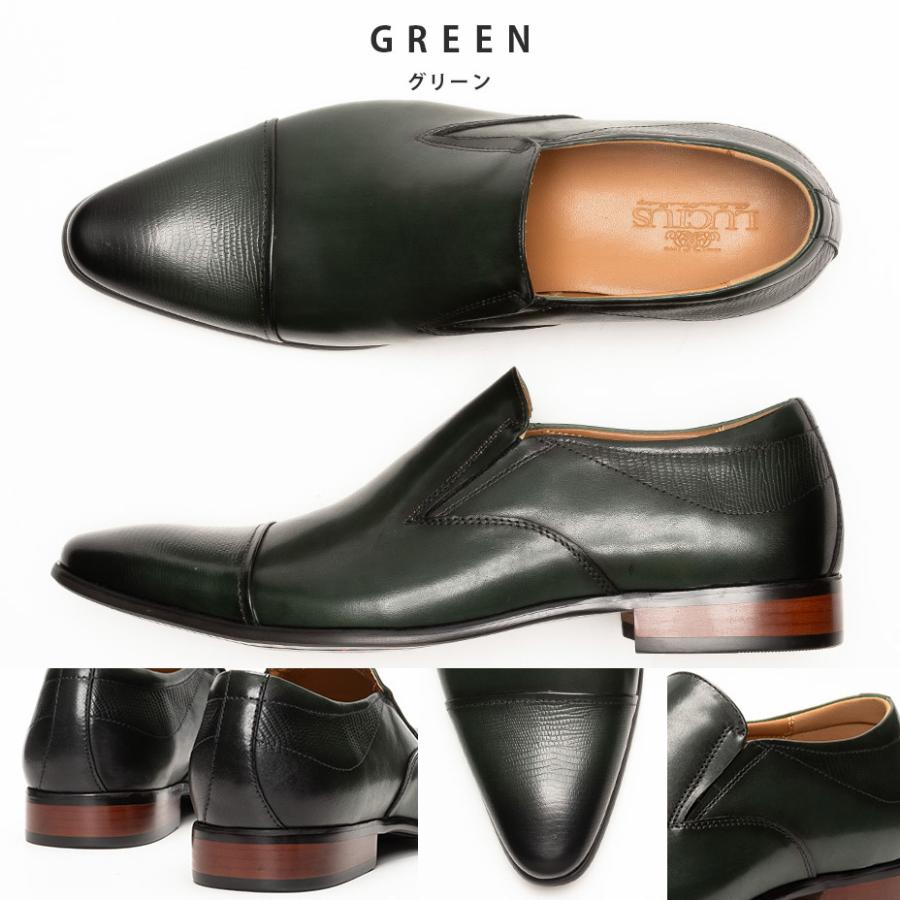 LUCIUS（ルシウス） ビジネスシューズ メンズ 本革 スリッポン 革